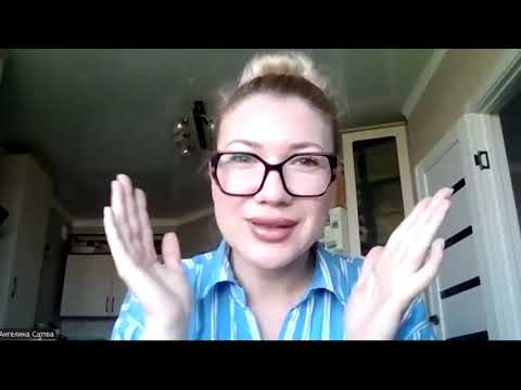 Видео: Вера. Во что мы верим. Как прочувствовать веру в себя. Спиральная динамика через бытовые примеры.