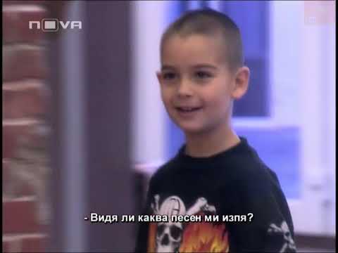 Видео: Big Brother Family 13.04 цял епизод HD качество @bigbrotherFamily