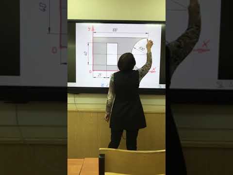 Видео: Центр тяжести  Решение задач