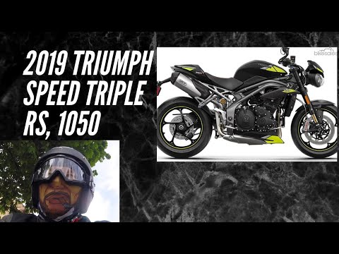 Видео: Мотоциклы Триумф - Triumph Speed Triple RS, 1050, 2019. Обзор и тест райд