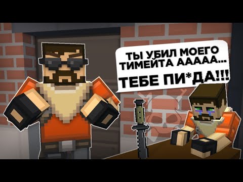 Видео: ЧТО ТВОРИТСЯ НА НОЧНЫХ ПАБЛИКАХ В BLOCKPOST Mobile?