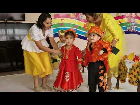 Видео: Алтын күз Балдәурен тобы