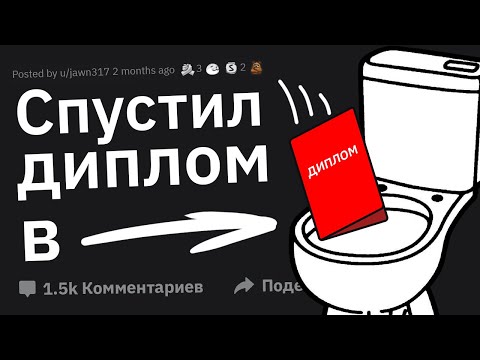 Видео: Ситуации "А ЧТО, ТАК МОЖНО БЫЛО?"
