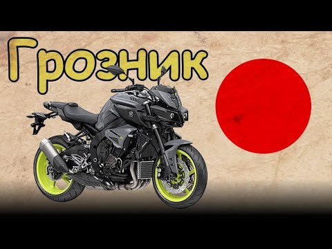 Видео: Грозните Японски мотори / Ugly Japanese Motorcycles 🇯🇵