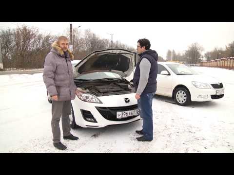 Видео: Лучший автомобиль С класса: Mazda 3 BL или Skoda Octavia А5?