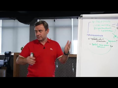 Видео: Семинары в "Колесо Життя" Семинар 3 часть 1. Олег Хомяк. 8.06.23