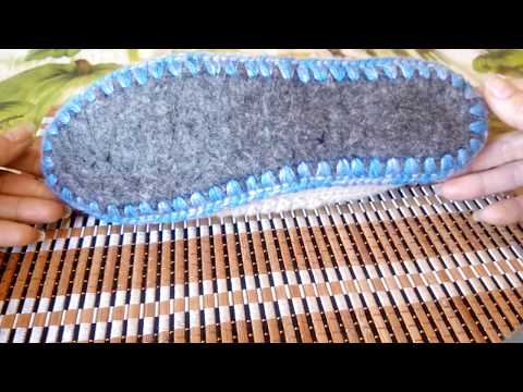 Видео: Тапочки вязаные крючком на войлочной подошве