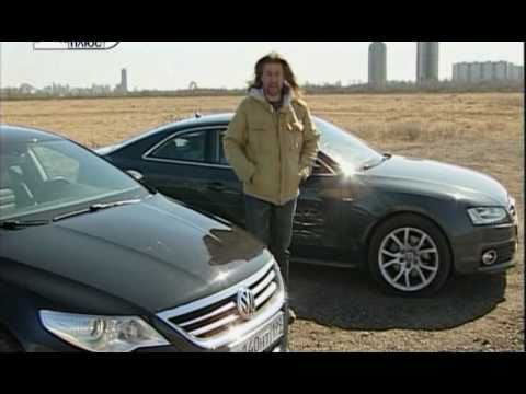 Видео: 119  VW Passat CC / Skoda Superb / Audi A5 - Наши тесты