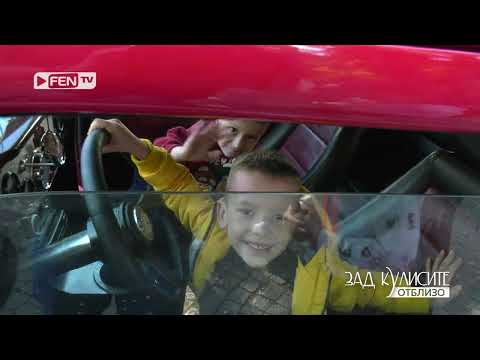 Видео: Трето издание на КЛАСИК КАР ТУР “СПА & ВИНО ’24 – ОБИКОЛКАТА НА ПИРИН” // Зад кулисите