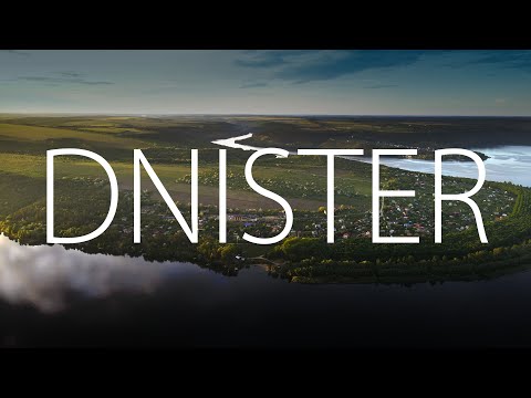 Видео: DNISTER KURAZHYN | ДНІСТЕР КУРАЖИН