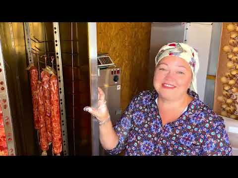 Видео: УСУШКА ЛИШЬ 12%!!! ГОРЯЧЕЕ КОПЧЕНИЕ КОПТИЛЬНЯ МОСКИТ ДИАНА СТРОГАЯ