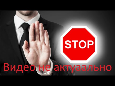 Видео: Black Desert НЕ АКТУАЛЬНО