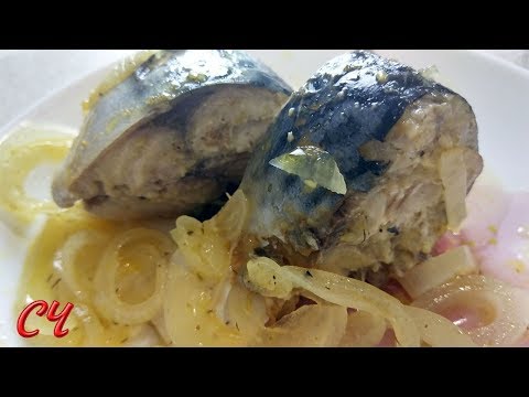 Видео: Самая Вкусная Скумбрия в Маринаде за 8 Минут!