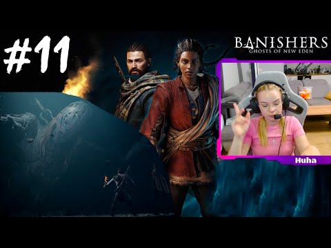 Видео: История зарождения Кошмара | ПРОХОЖДЕНИЕ Banishers: Ghosts of New Eden | #10