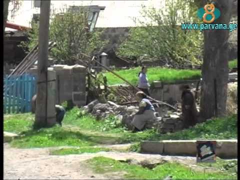 Видео: Джиграшен