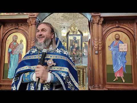 Видео: ПОКРОВ ПРЕСВЯТОЙ БОГОРОДИЦЫ. Иерей Андрей Струцкий. Абхазия. Дранда.14.10.25