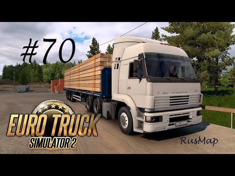 Видео: Euro Truck Simulator 2. #70. Карта «RusMap».