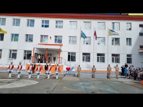 Видео: Торжественная линейка  в 15 школе 1 сентября 2022 года