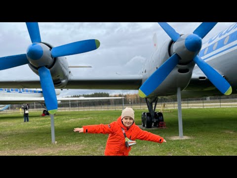 Видео: Сюрприз номер 2 моих осенних каникул!) Экскурсия в музей Авиации и Космонавтики Минска