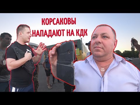 Видео: КРЫСАКОВ - НАПАДАЕТ НА ГРАЖДАН В МАГАЗИНЕ И НАГЛО ЛЖЕТ В ИТОГЕ