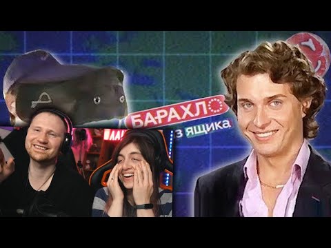 Видео: Дичь телемагазинов [Барахло из ящика] | РЕАКЦИЯ на Chuck Review (Чак Ревью)