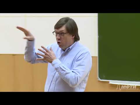 Видео: Рынки капитала, финансовые институты и геополитика, или кто девушку ужинает, тот ее и танцует