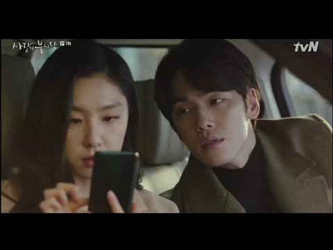 Видео: Ең қайғылы махаббат/ Дан ❤ СынДжун /Өмір гүлімсің