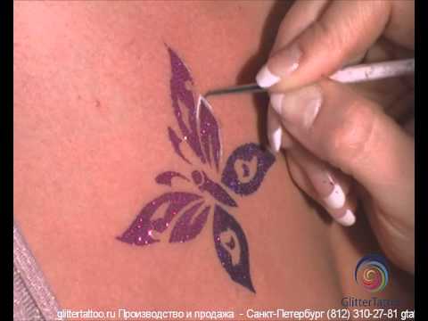 Видео: Блеск тату