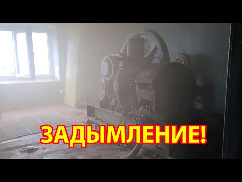Видео: Как сгорает аппаратура лифтов