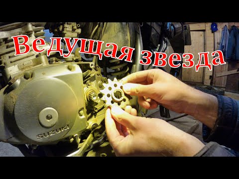 Видео: Suzuki Djebel 200.  Фиксация ведущей звезды.