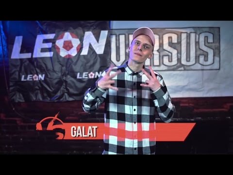 Видео: VERSUS: 3 раунда Галата против Млечного