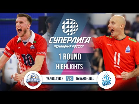 Видео: «Ярославич» — «Динамо-Урал» | ОБЗОР | 1 тур | Суперлига 2025-2026