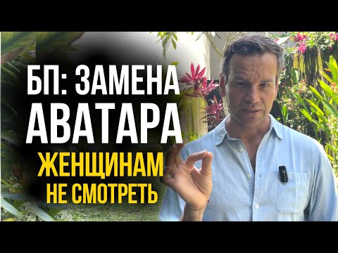 Видео: 💥ШОК! ЭТО ПРОИСХОДИТ ПРЯМО СЕЙЧАС...