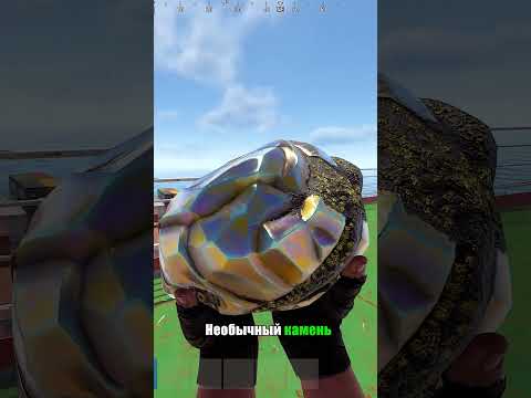 Видео: СКРЫТЫЙ ТВИЧ ДРОПС в РАСТ/RUST