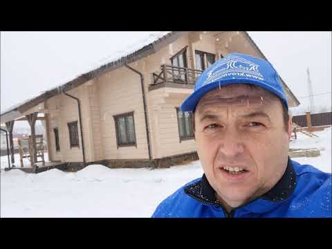 Видео: Влажные работы в доме зимой? Мокрый утеплитель.