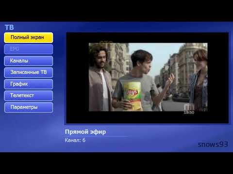 Видео: [ПЕРЕЗАЛИВ] Переключение каналов (15.05.2015) Аналоговое кабельное телевидение Дом.RU