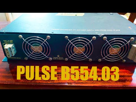 Видео: Ремонт и Обзор Инвертора PULSE B554.03