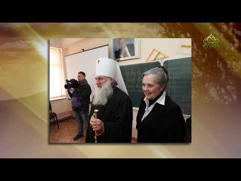 Видео: По святым местам. Храм святого великомученика и исцелителя Пантелеимона города Нукуса