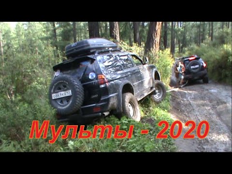 Видео: Offroad-путешествие в район Мультинских озер (и дальше). Август 2020 года.