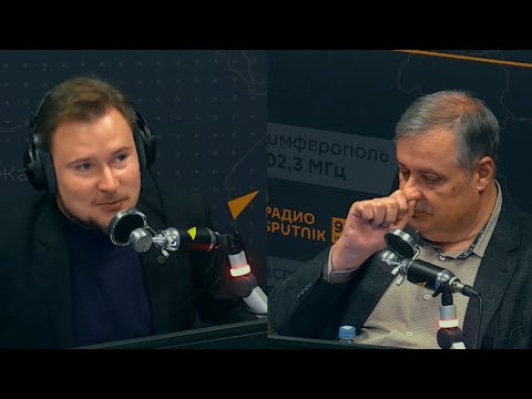 Видео: Дмитрий Евстафьев. Профессор смотрит в мир 23.10.2024