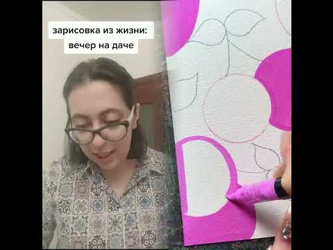 Видео:  || Текст к речи || Пов Tiktok компиляции || @lisav_ ||