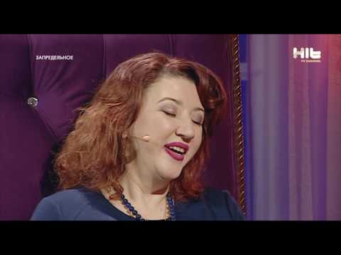 Видео: Запредельное: Оксана Берг ясновидящая