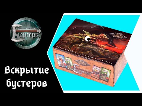 Видео: Дисплей (нет) Дрожи земли. НИКОГДА ТАК НЕ ДЕЛАЙТЕ!