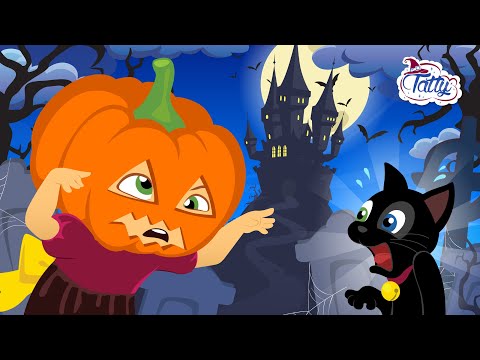 Видео: Татти и Мисифу отиват в къщата на приятелите си за Хелоуин 🎃🧛 Забавни детски приказки