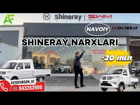 Видео: Navoiy SHINERAY narxlari 2025-yil/ Навоий ШИНЕРАЙ нархлари 2025-йил / Shineray narxlari 
