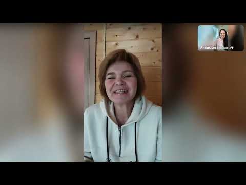 Видео: Гирудотерапия. Знакомство с мастером.