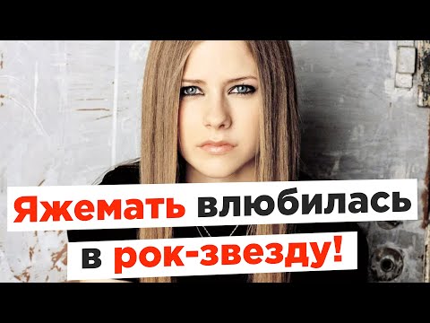 Видео: Неадекваты на женских форумах: Яжемать влюбилась в рок-звезду