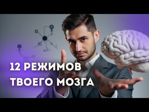 Видео: Как вернуться к себе, если ты давно ничего не хочешь, и начать ЧУВСТВОВАТЬ жизнь