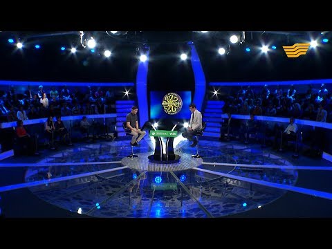 Видео: «Кто возьмет миллион?». 38 выпуск