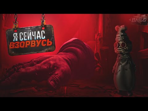 Видео: НЕВЫНОСИМО ИГРАТЬ В Little Nightmares III #6
